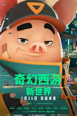笔记本摄像头打不开怎么解决